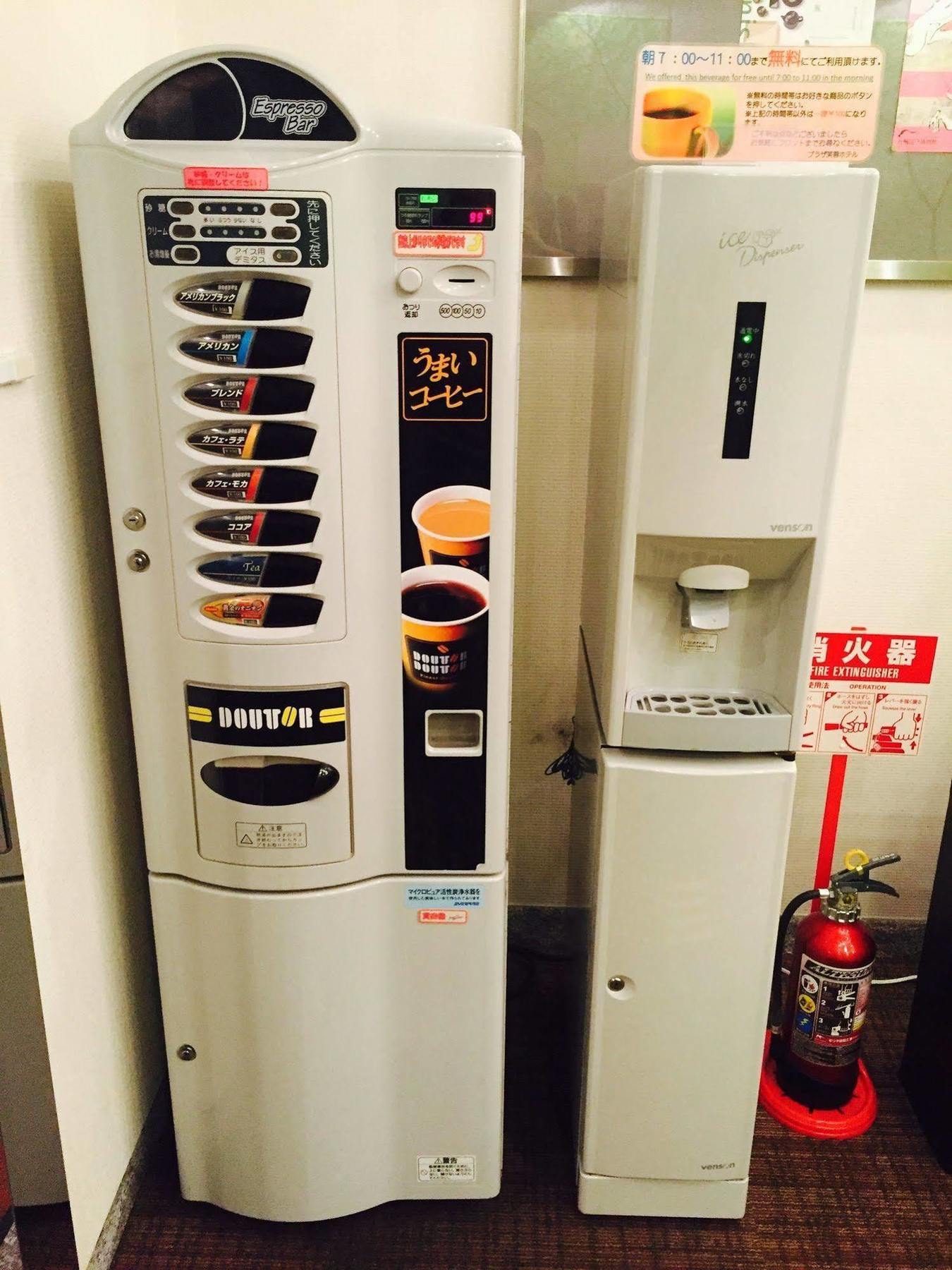 פוקואוקה Plaza Fuyo Hotel מראה חיצוני תמונה